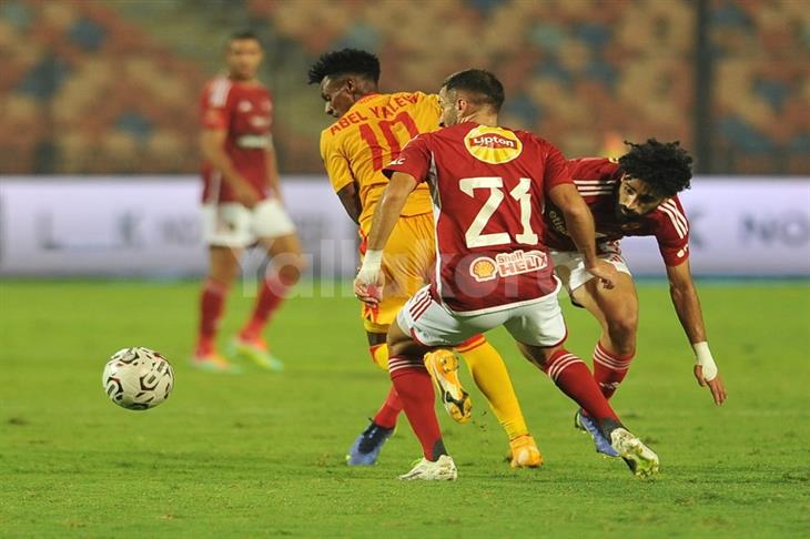 الأهلي وسان جورج